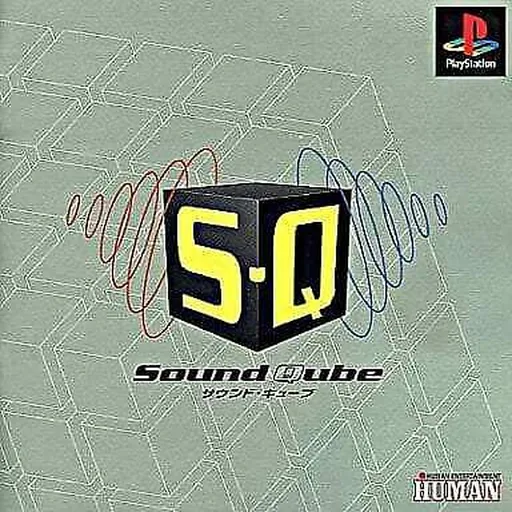 Sound Qube (Japan)